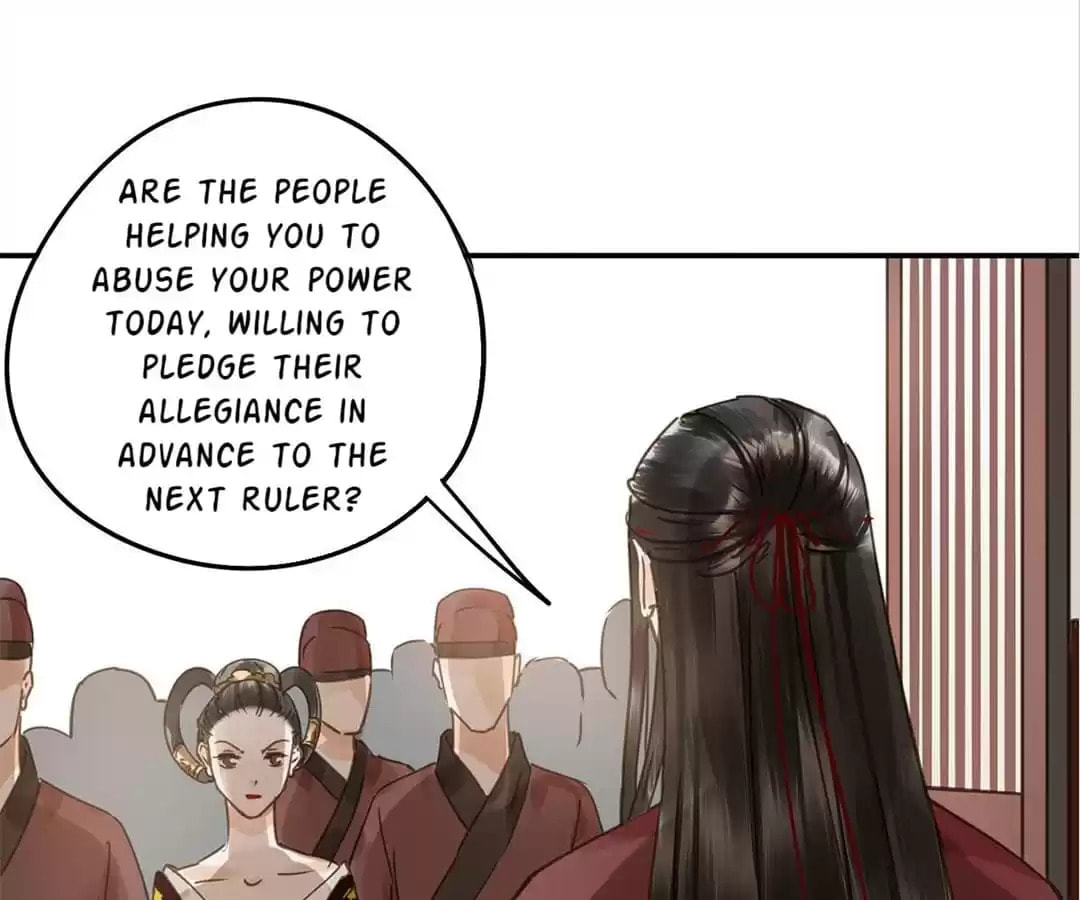 Read Empress Dislikes This (Colored) chapter 120 image 16 on Lezhin