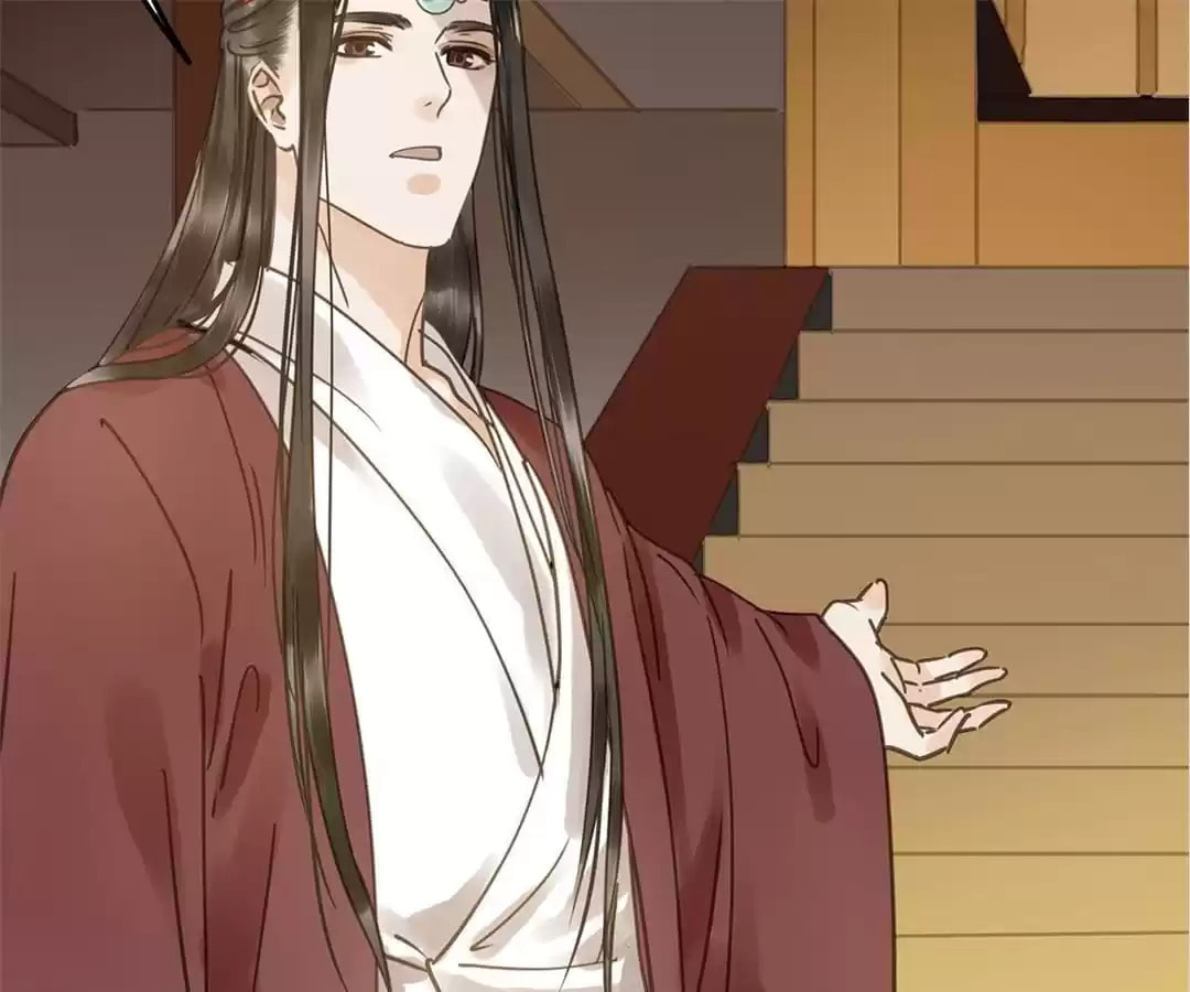 Read Empress Dislikes This (Colored) chapter 120 image 28 on Lezhin
