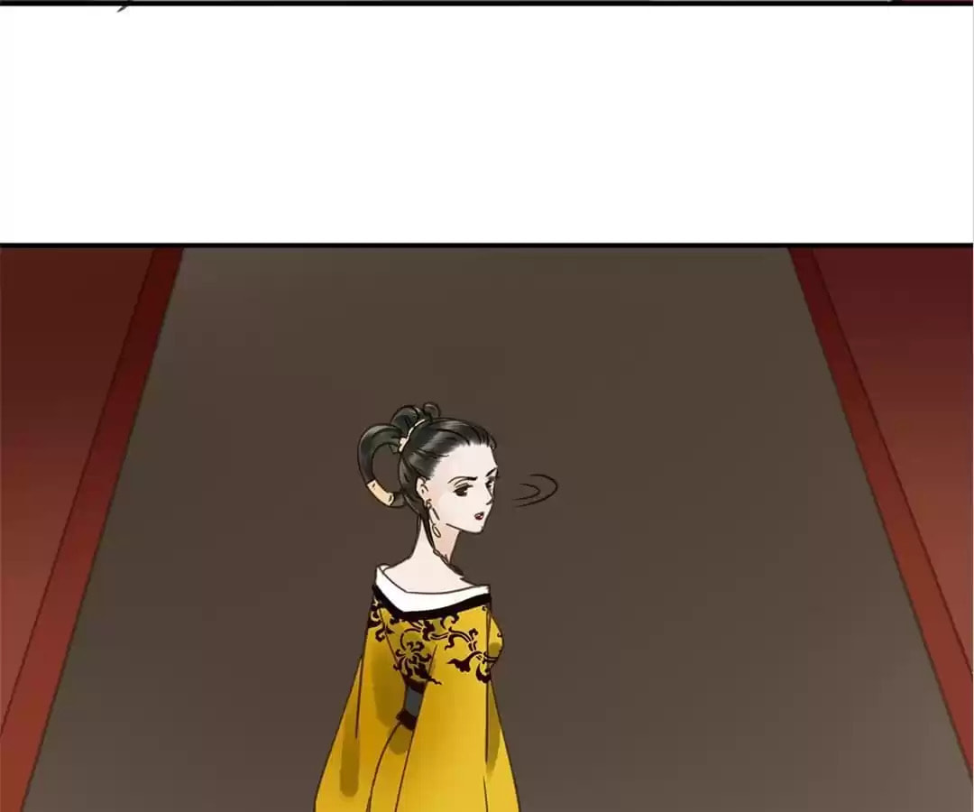 Read Empress Dislikes This (Colored) chapter 120 image 36 on Lezhin