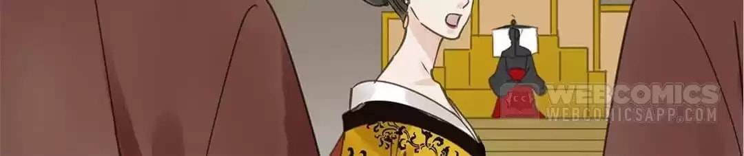 Read Empress Dislikes This (Colored) chapter 120 image 43 on Lezhin