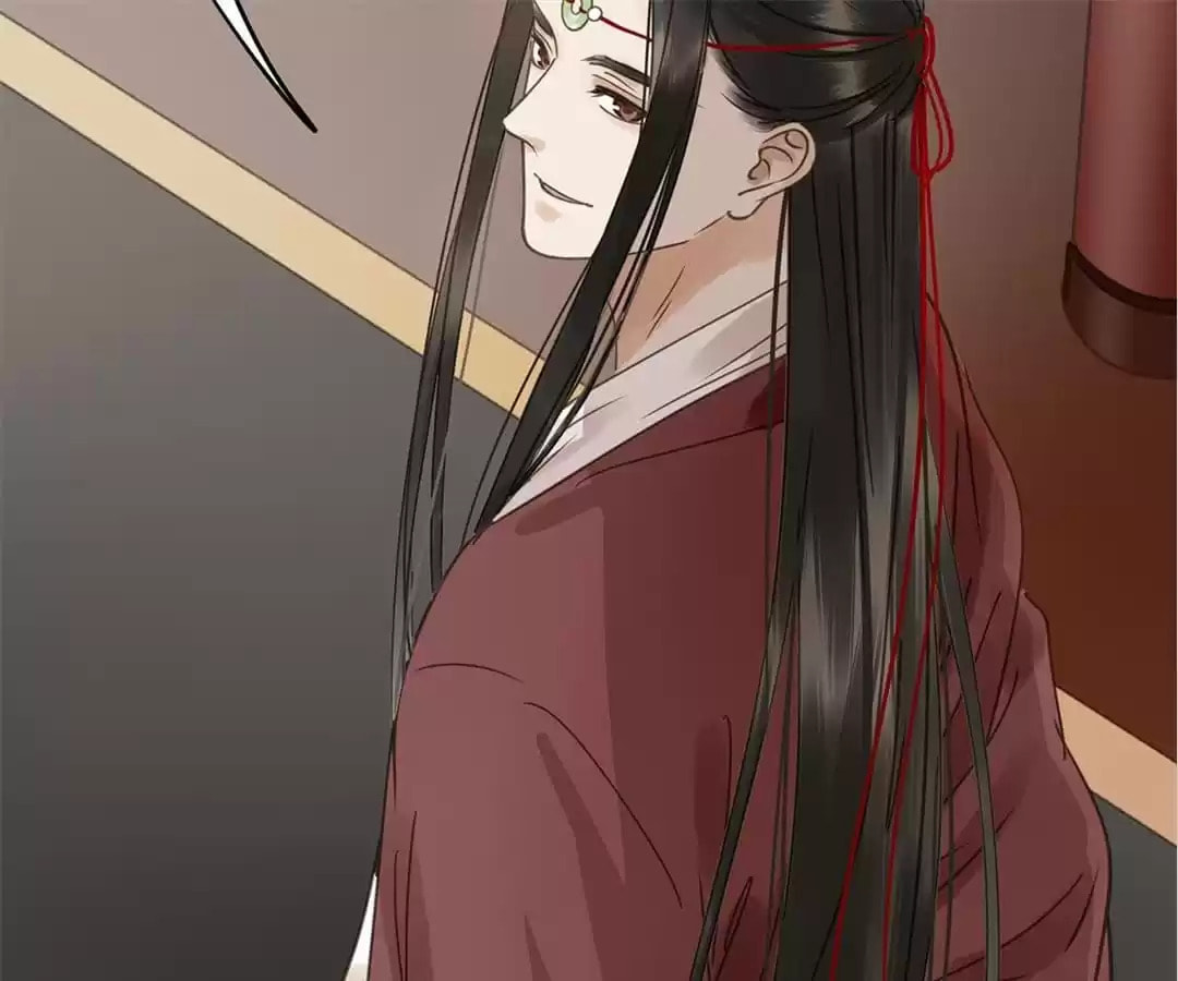 Read Empress Dislikes This (Colored) chapter 120 image 76 on Lezhin