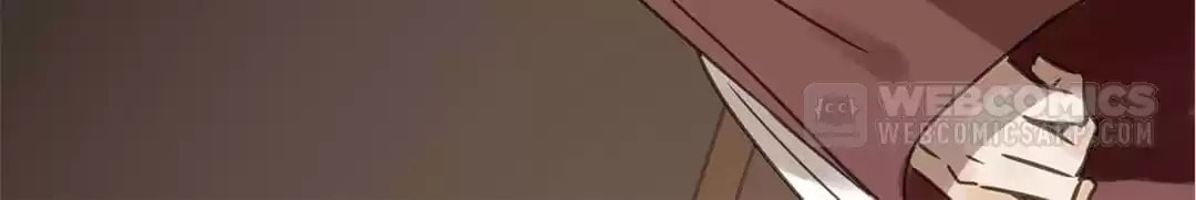 Read Empress Dislikes This (Colored) chapter 120 image 9 on Lezhin