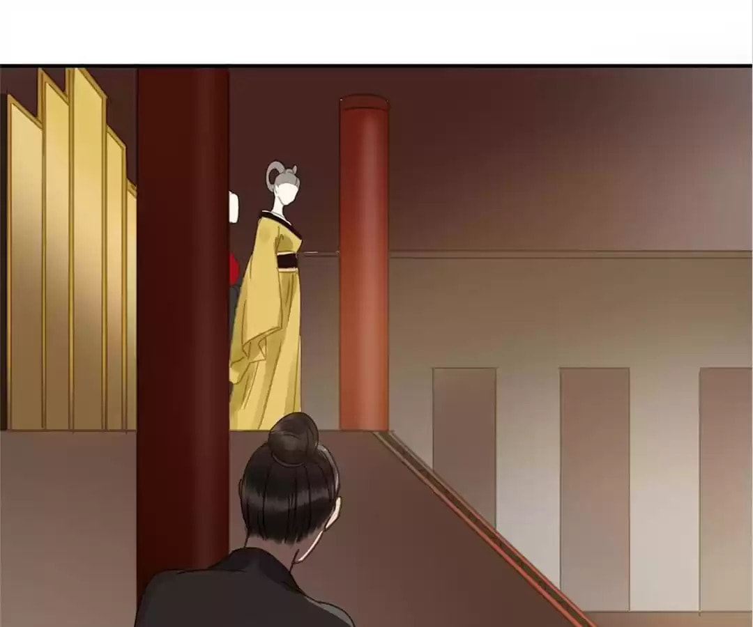 Read Empress Dislikes This (Colored) chapter 121 image 13 on Lezhin