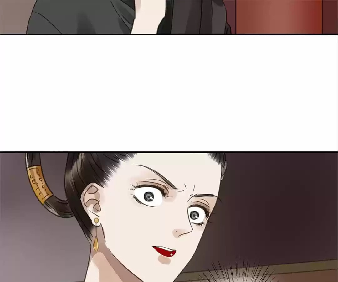 Read Empress Dislikes This (Colored) chapter 121 image 17 on Lezhin