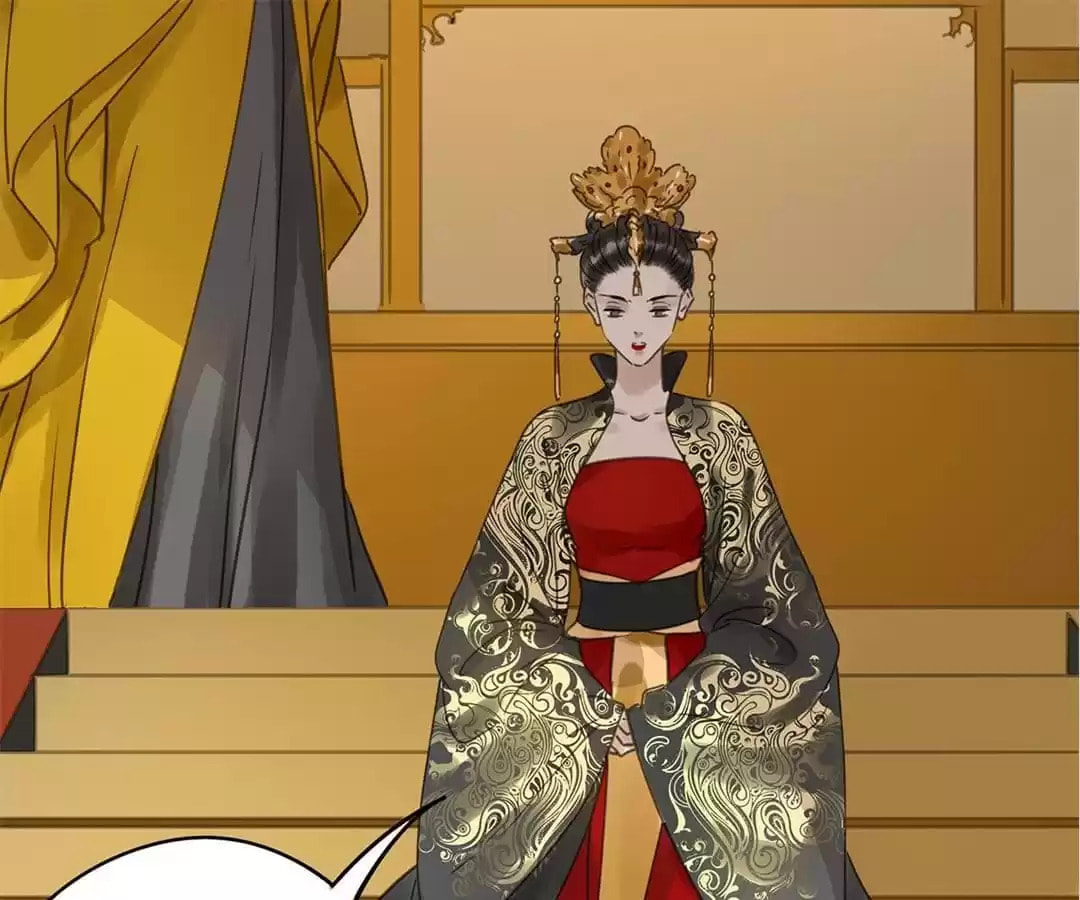 Read Empress Dislikes This (Colored) chapter 121 image 23 on Lezhin