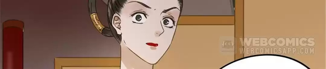 Read Empress Dislikes This (Colored) chapter 121 image 30 on Lezhin