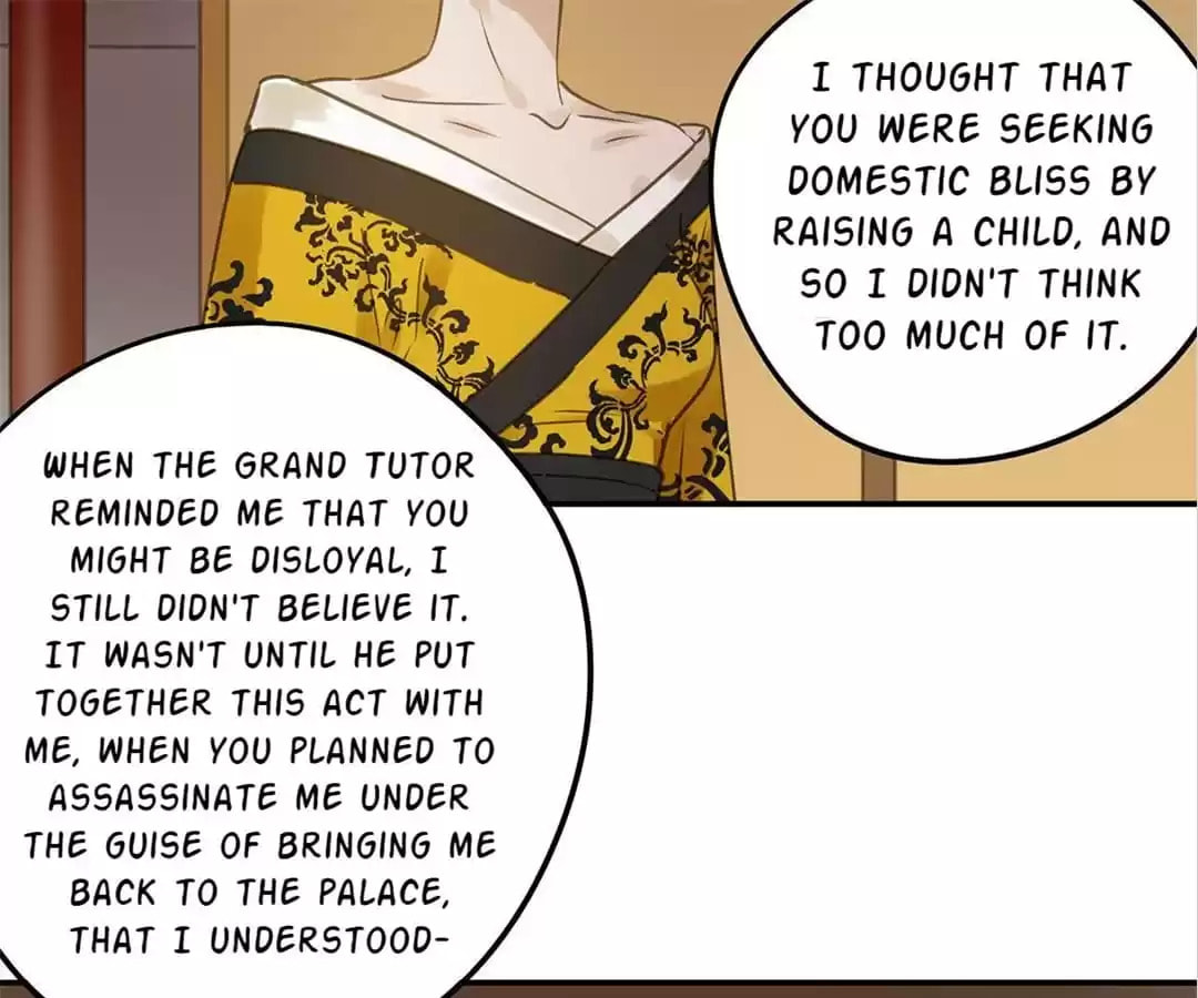 Read Empress Dislikes This (Colored) chapter 121 image 31 on Lezhin