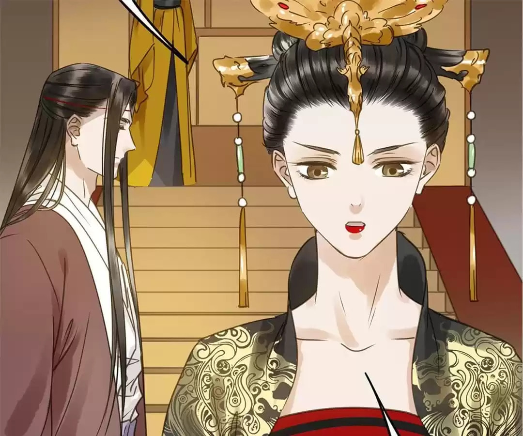 Read Empress Dislikes This (Colored) chapter 121 image 33 on Lezhin
