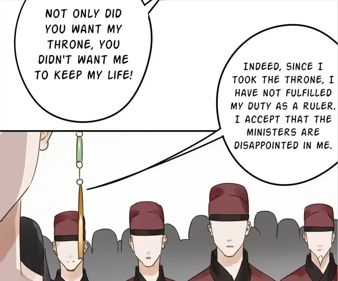 Read Empress Dislikes This (Colored) chapter 121 image 37 on Lezhin