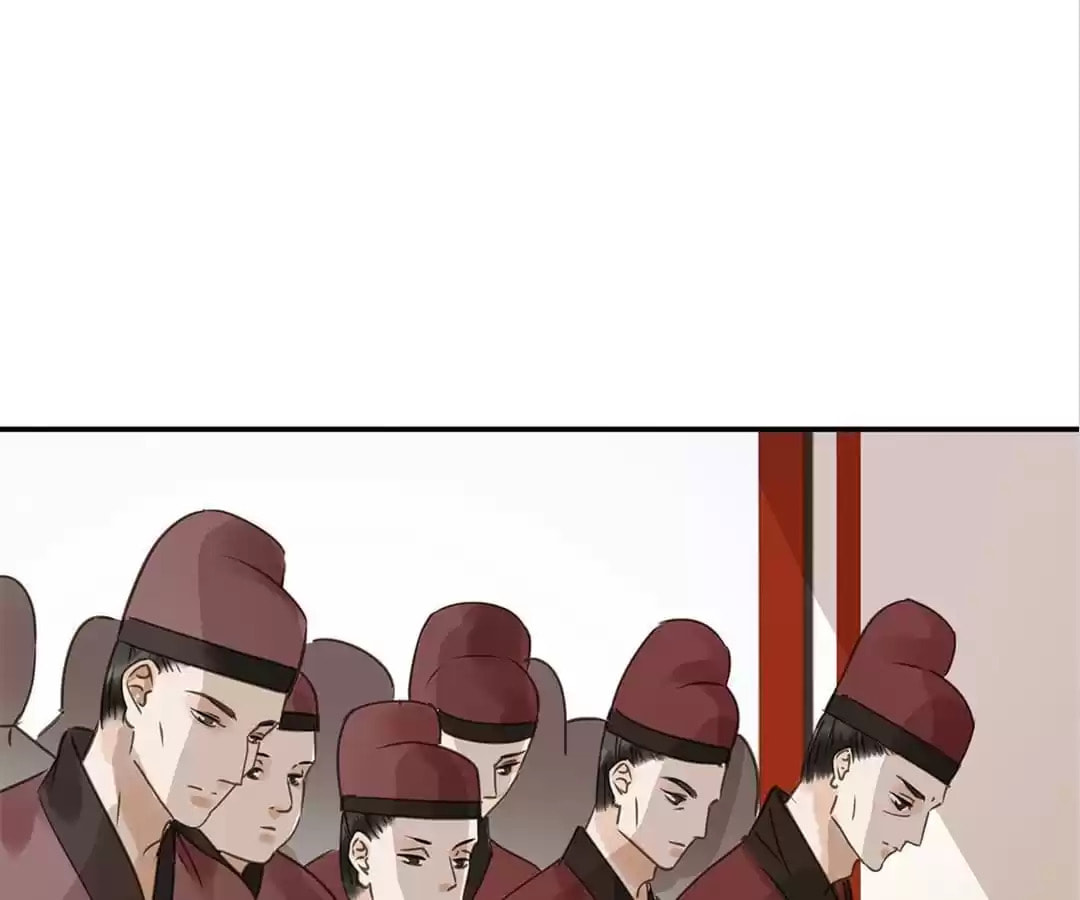 Read Empress Dislikes This (Colored) chapter 121 image 45 on Lezhin