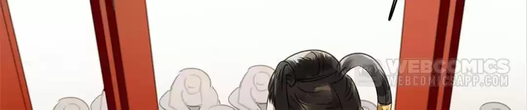 Read Empress Dislikes This (Colored) chapter 121 image 86 on Lezhin