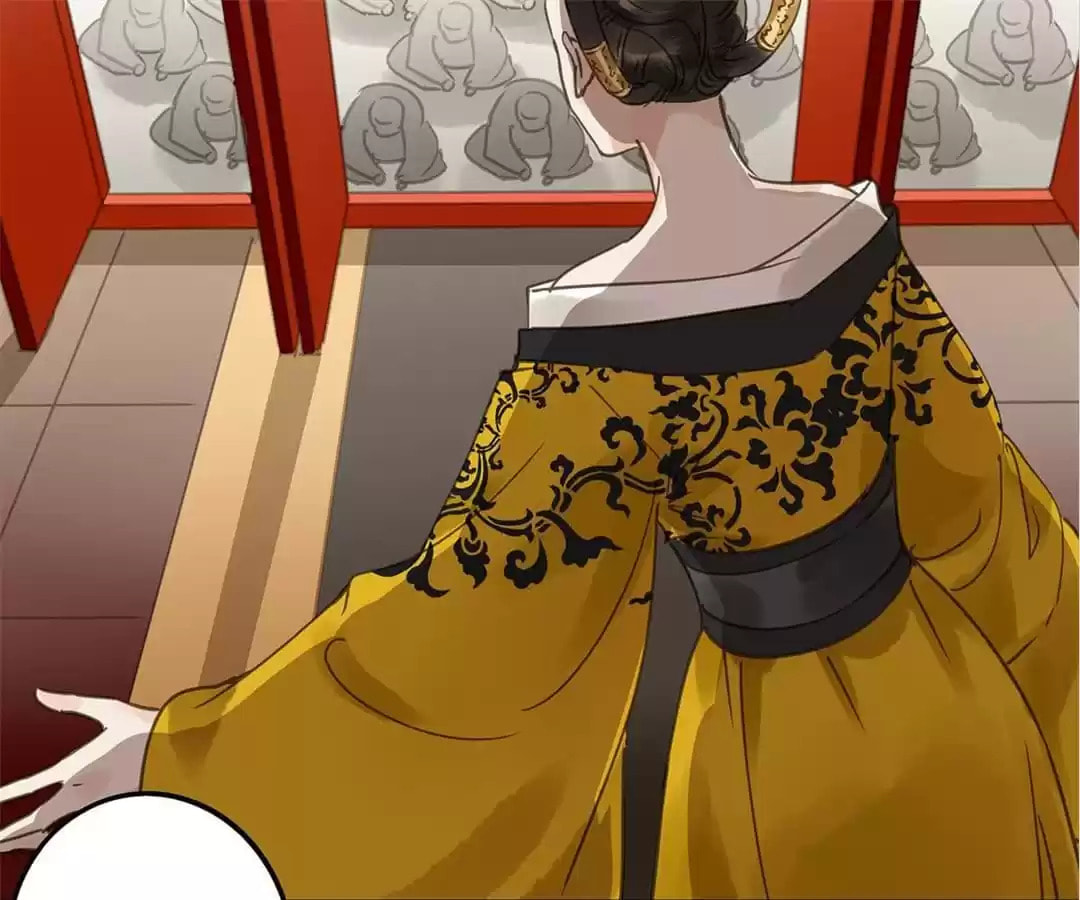 Read Empress Dislikes This (Colored) chapter 121 image 87 on Lezhin