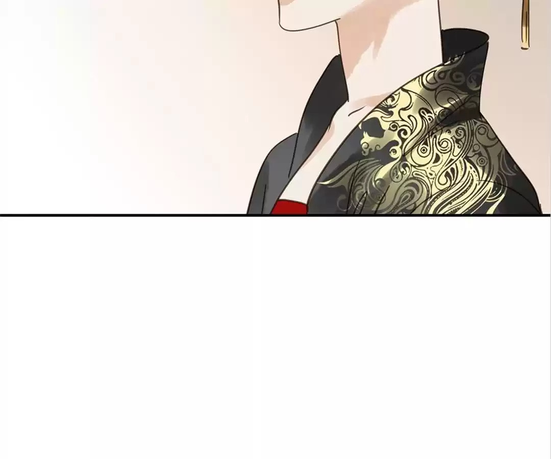 Read Empress Dislikes This (Colored) chapter 122 image 101 on Lezhin