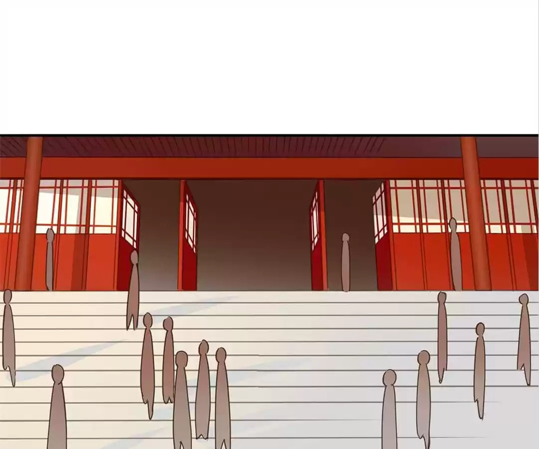 Read Empress Dislikes This (Colored) chapter 122 image 105 on Lezhin