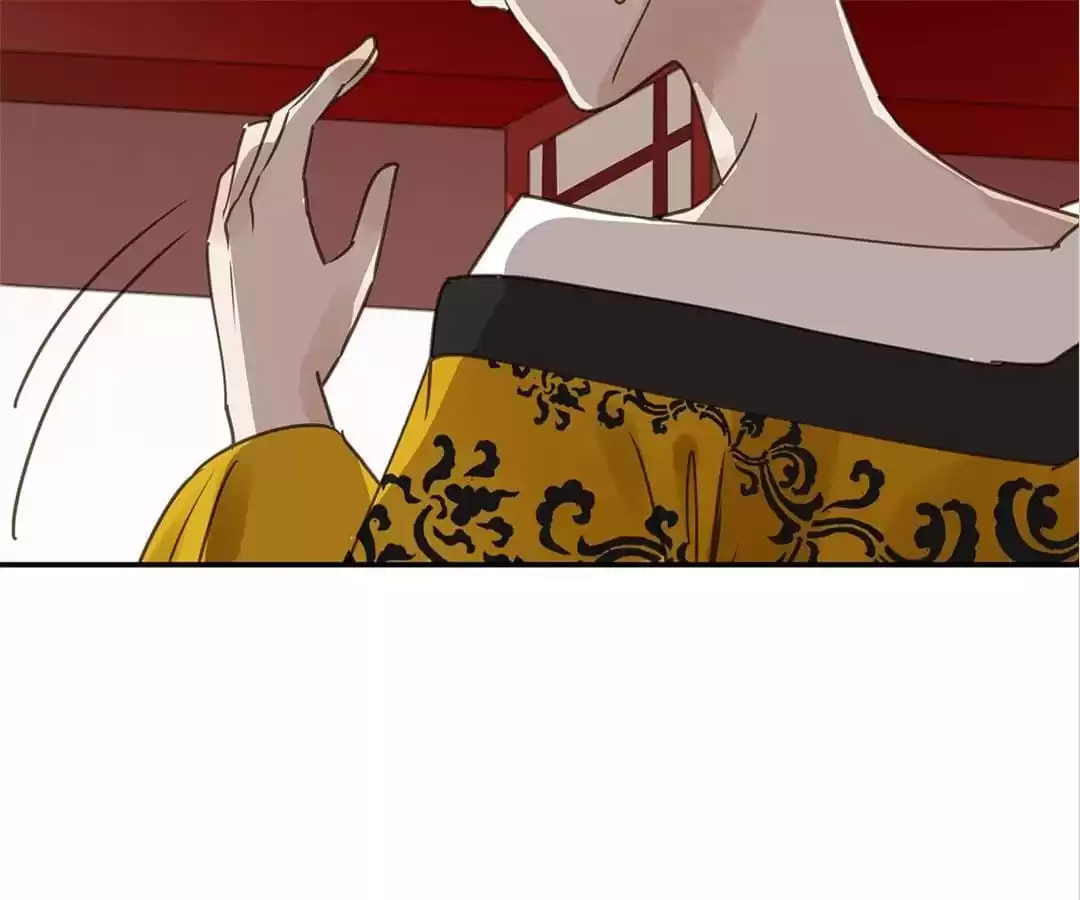 Read Empress Dislikes This (Colored) chapter 122 image 2 on Lezhin