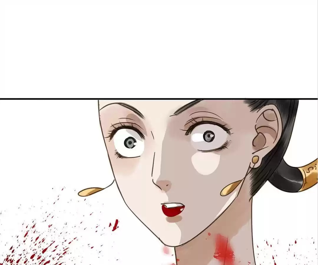 Read Empress Dislikes This (Colored) chapter 122 image 22 on Lezhin