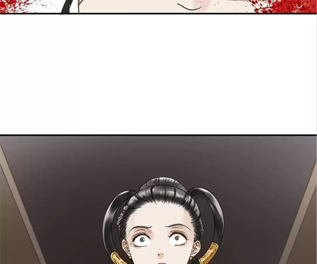 Read Empress Dislikes This (Colored) chapter 122 image 24 on Lezhin
