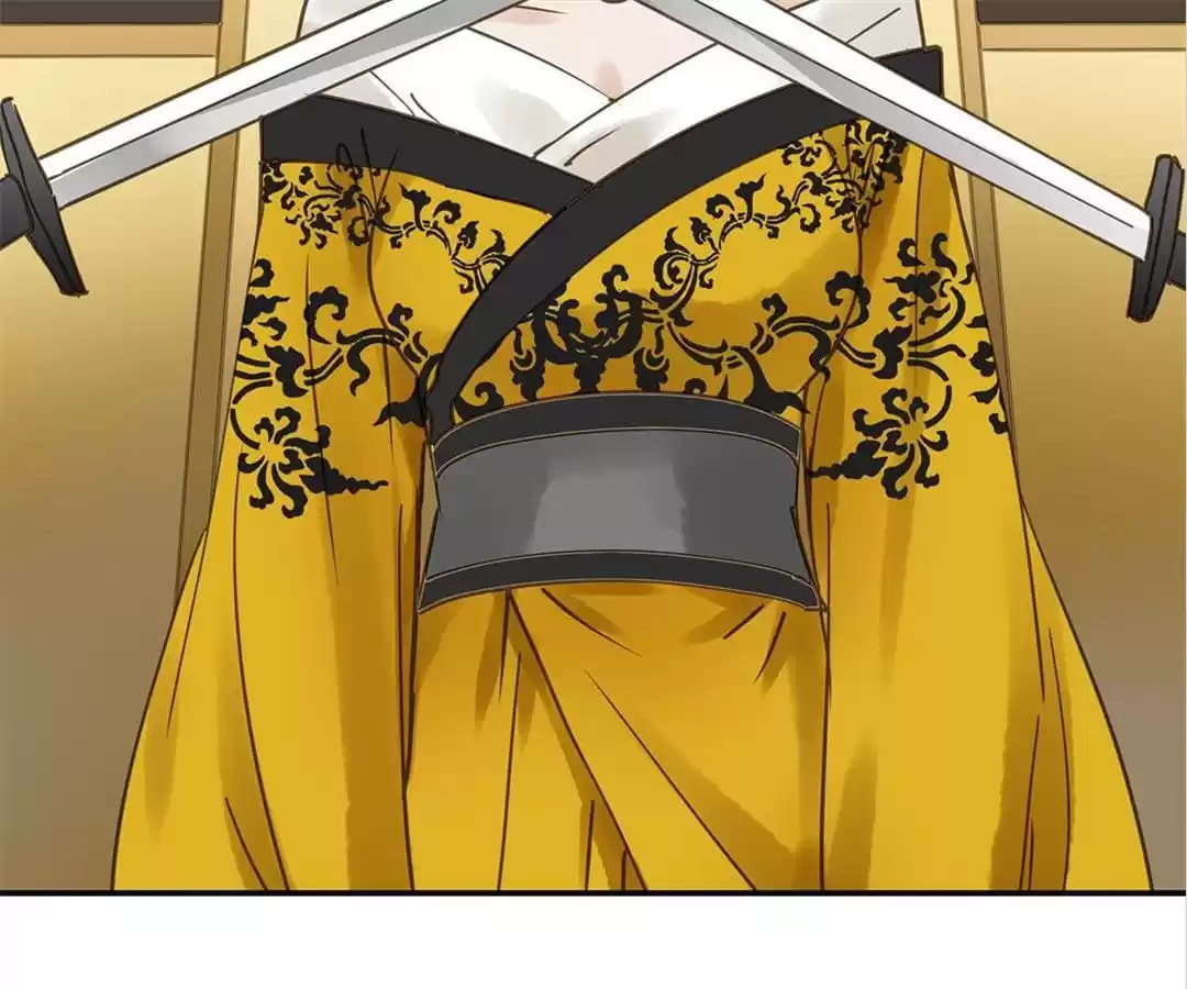 Read Empress Dislikes This (Colored) chapter 122 image 26 on Lezhin