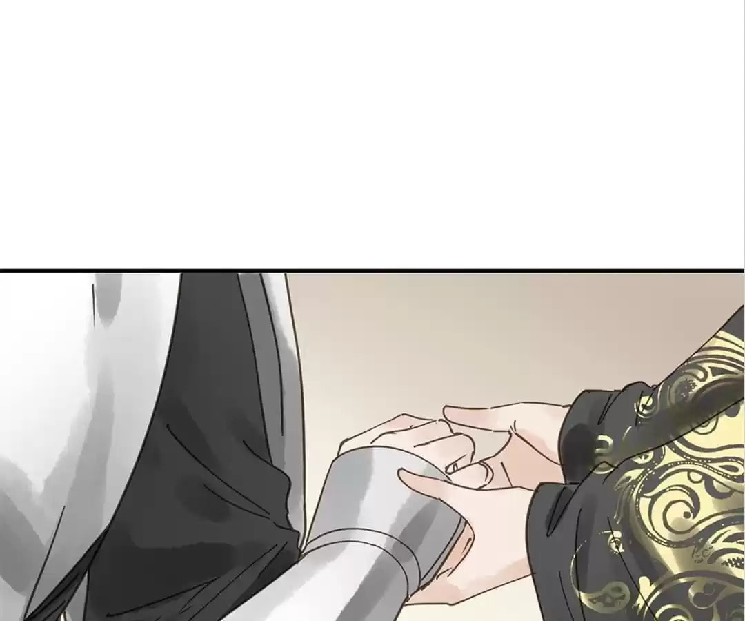 Read Empress Dislikes This (Colored) chapter 122 image 44 on Lezhin