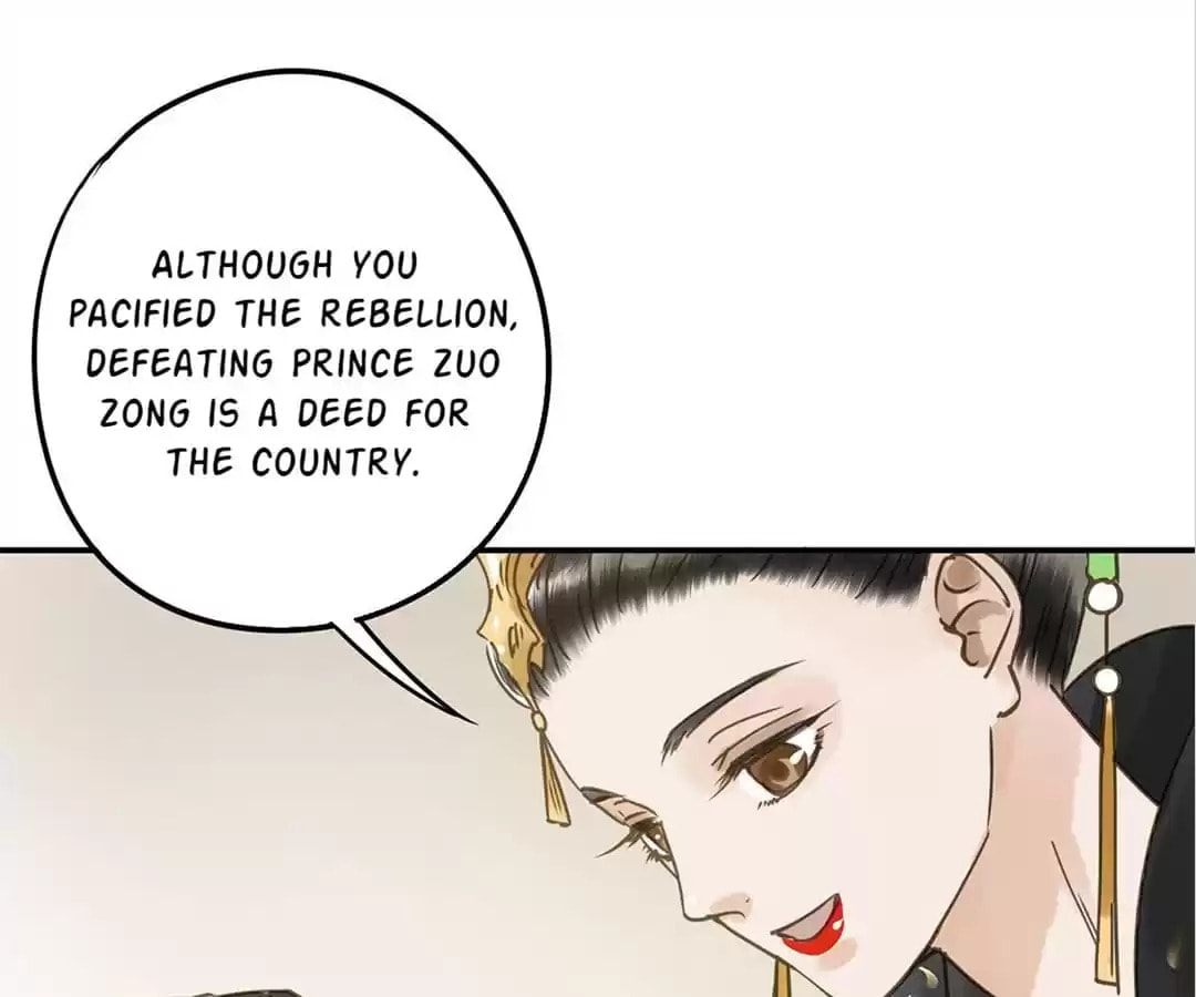 Read Empress Dislikes This (Colored) chapter 122 image 46 on Lezhin