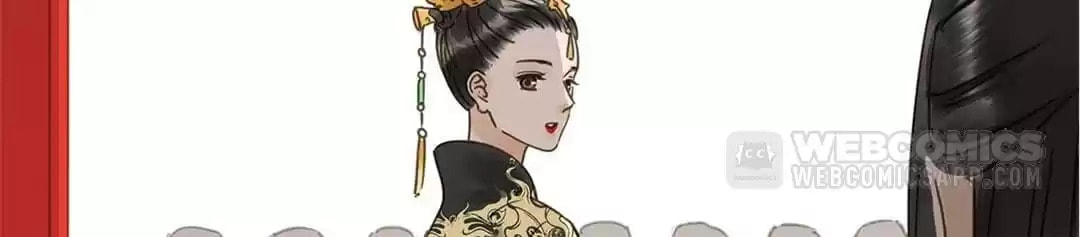 Read Empress Dislikes This (Colored) chapter 122 image 94 on Lezhin