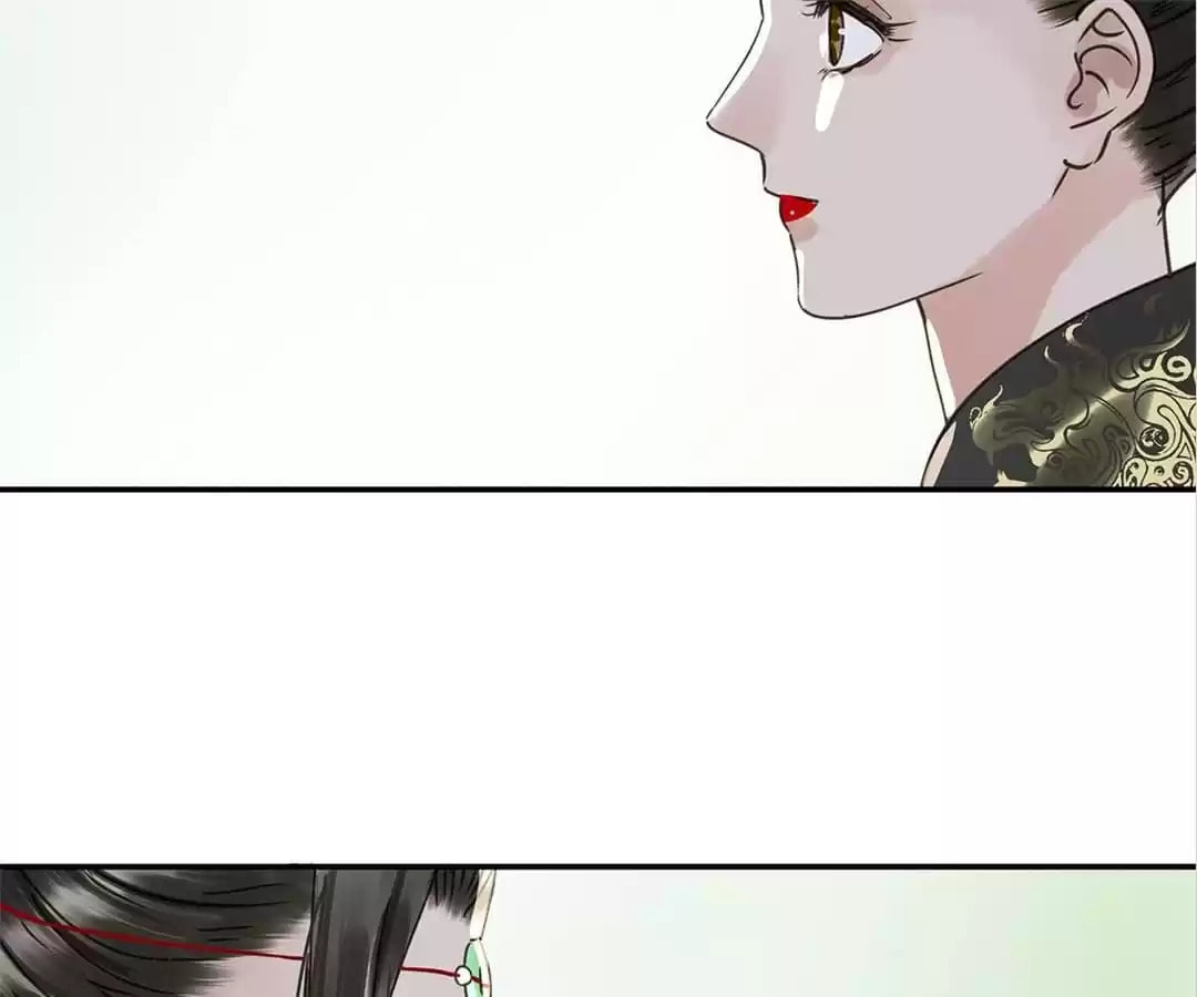 Read Empress Dislikes This (Colored) chapter 123 image 105 on Lezhin