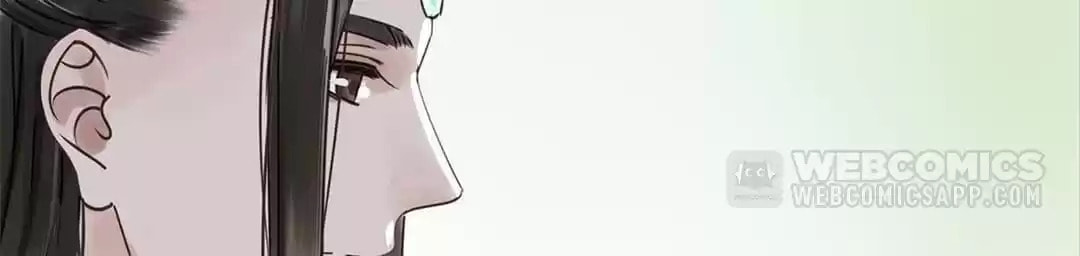 Read Empress Dislikes This (Colored) chapter 123 image 106 on Lezhin