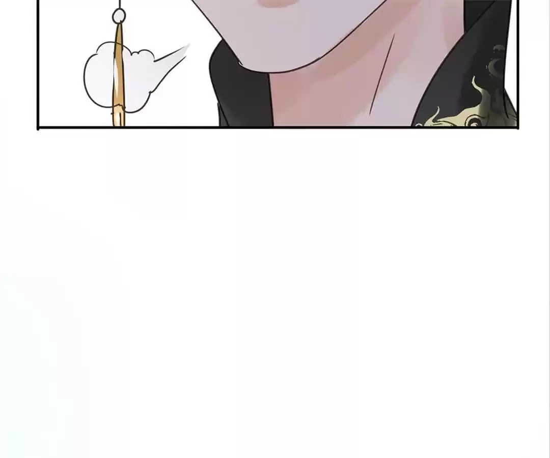 Read Empress Dislikes This (Colored) chapter 123 image 113 on Lezhin