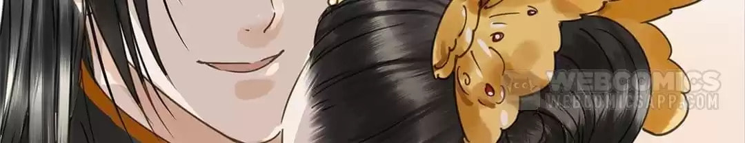 Read Empress Dislikes This (Colored) chapter 123 image 13 on Lezhin