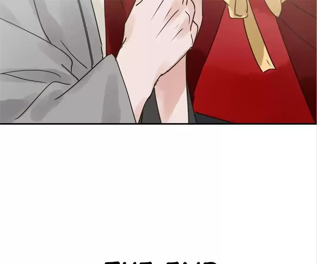 Read Empress Dislikes This (Colored) chapter 123 image 137 on Lezhin