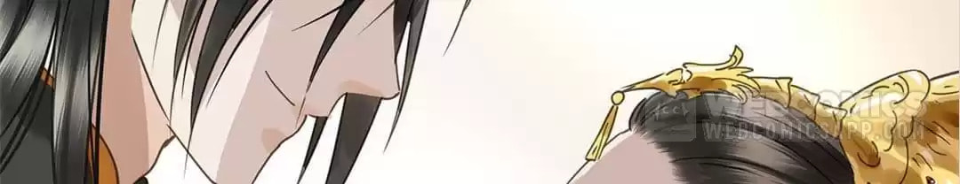 Read Empress Dislikes This (Colored) chapter 123 image 17 on Lezhin