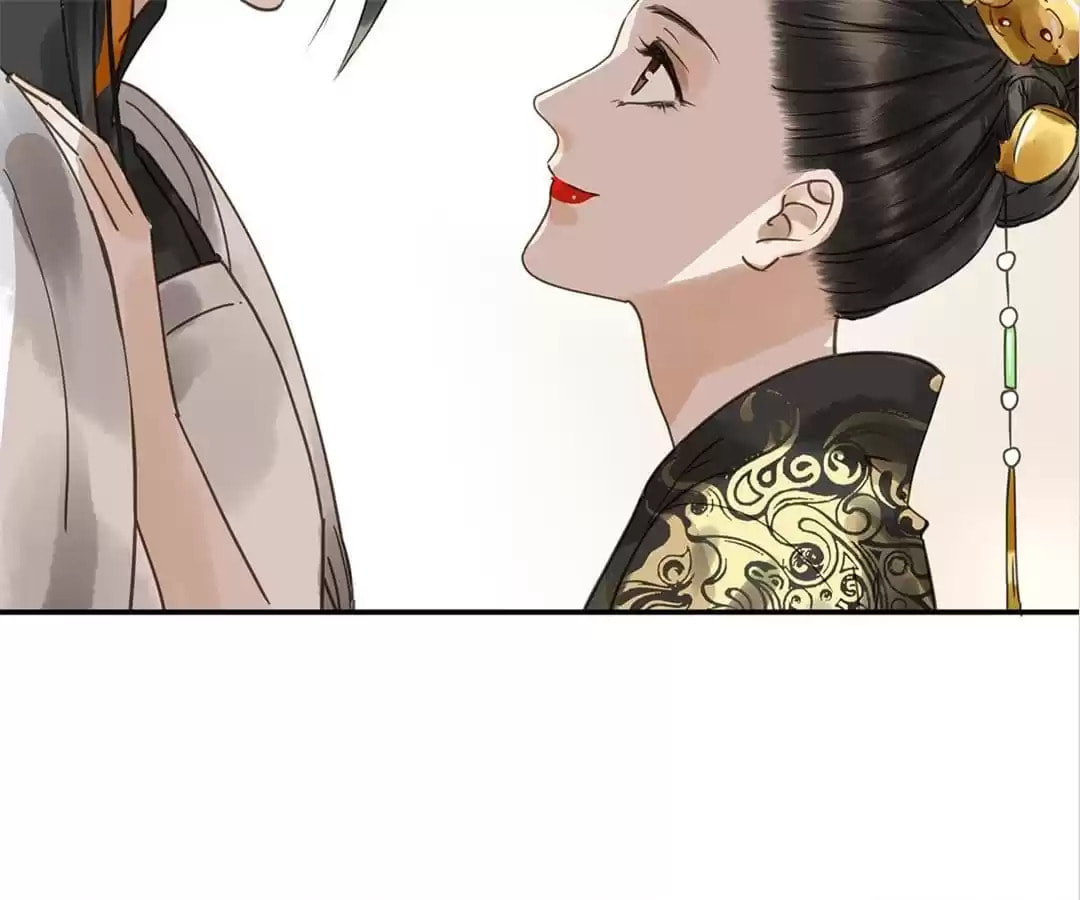 Read Empress Dislikes This (Colored) chapter 123 image 18 on Lezhin