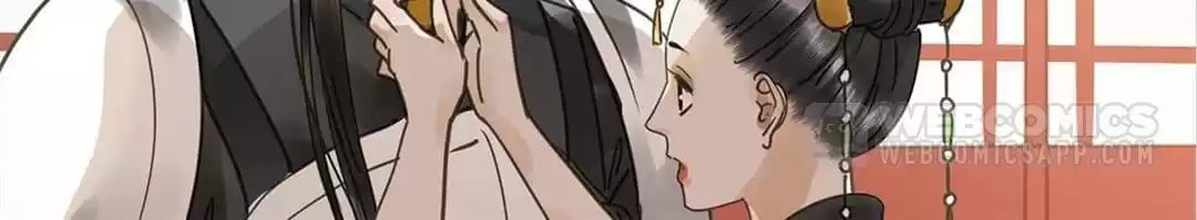 Read Empress Dislikes This (Colored) chapter 123 image 25 on Lezhin