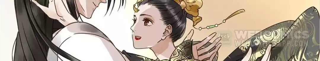 Read Empress Dislikes This (Colored) chapter 123 image 5 on Lezhin