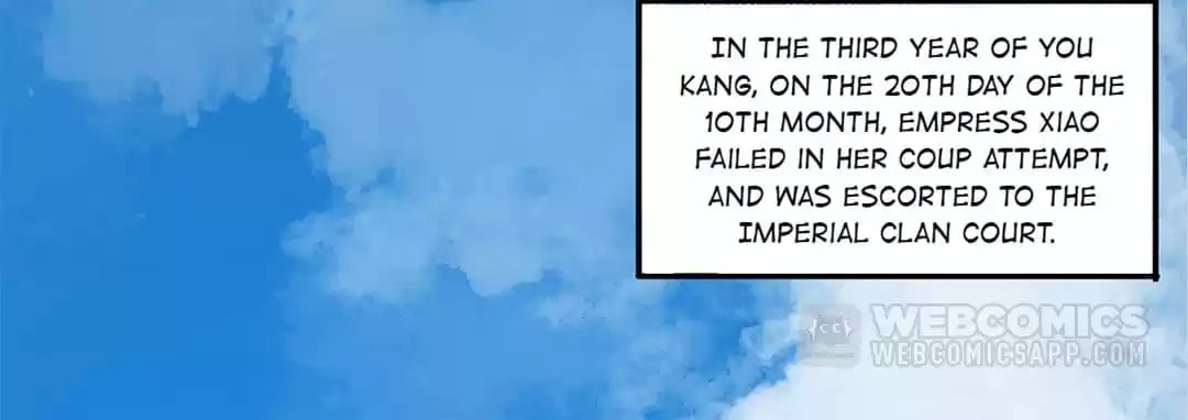 Read Empress Dislikes This (Colored) chapter 123 image 50 on Lezhin
