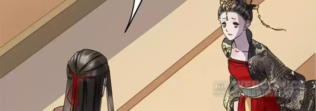 Read Empress Dislikes This (Colored) chapter 123 image 74 on Lezhin