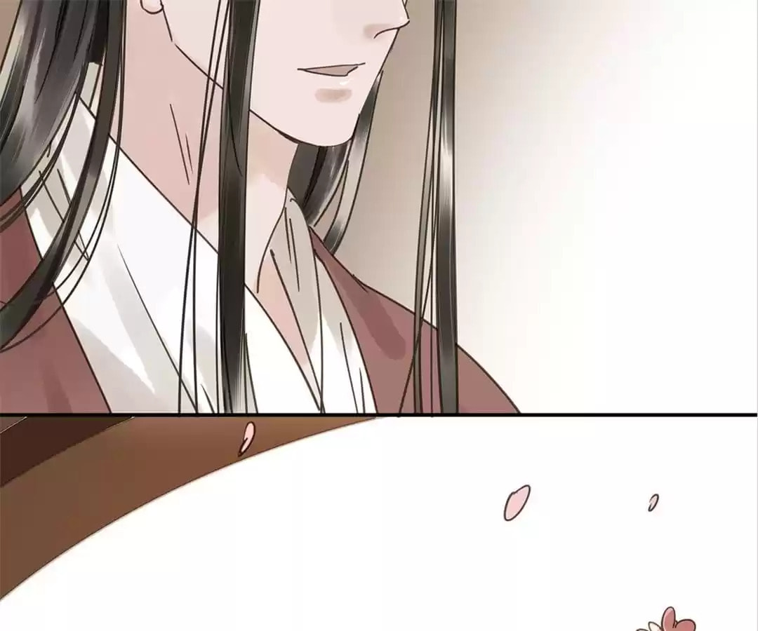 Read Empress Dislikes This (Colored) chapter 123 image 87 on Lezhin