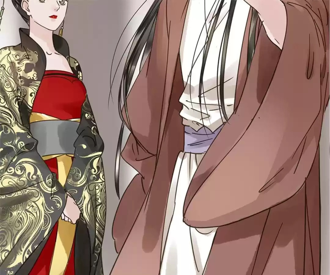Read Empress Dislikes This (Colored) chapter 123 image 95 on Lezhin