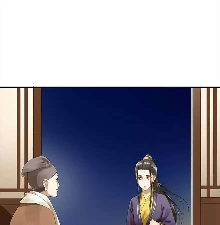 Read Empress Dislikes This (Colored) chapter 13 image 11 on Lezhin