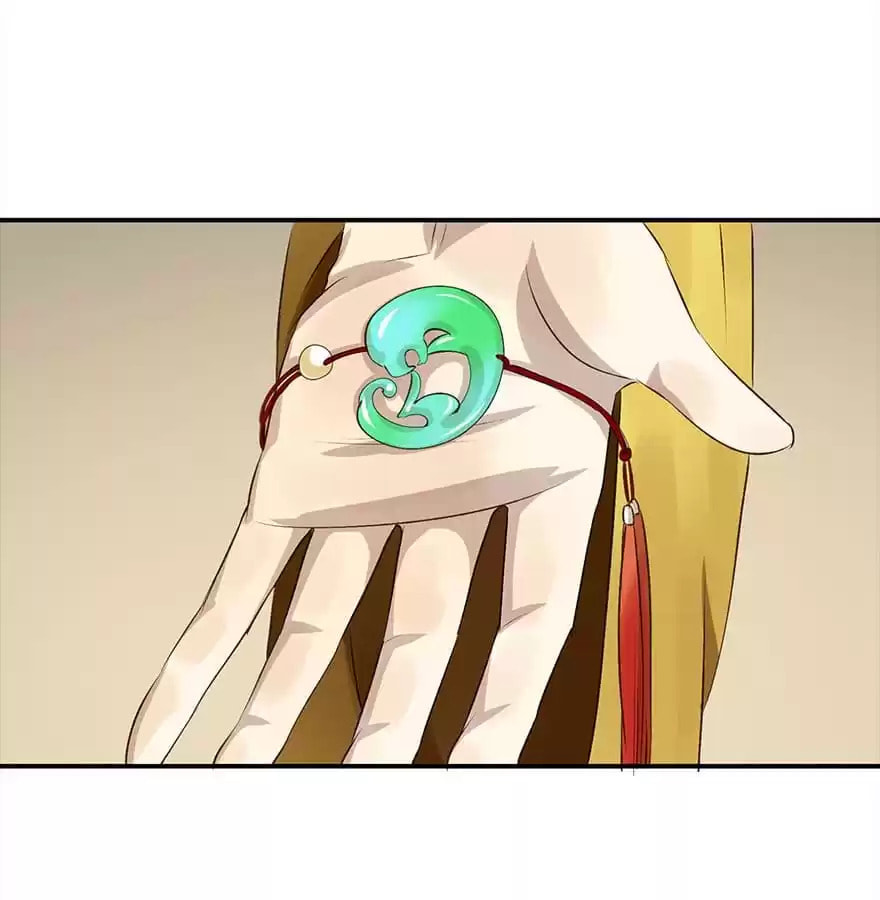Read Empress Dislikes This (Colored) chapter 13 image 14 on Lezhin