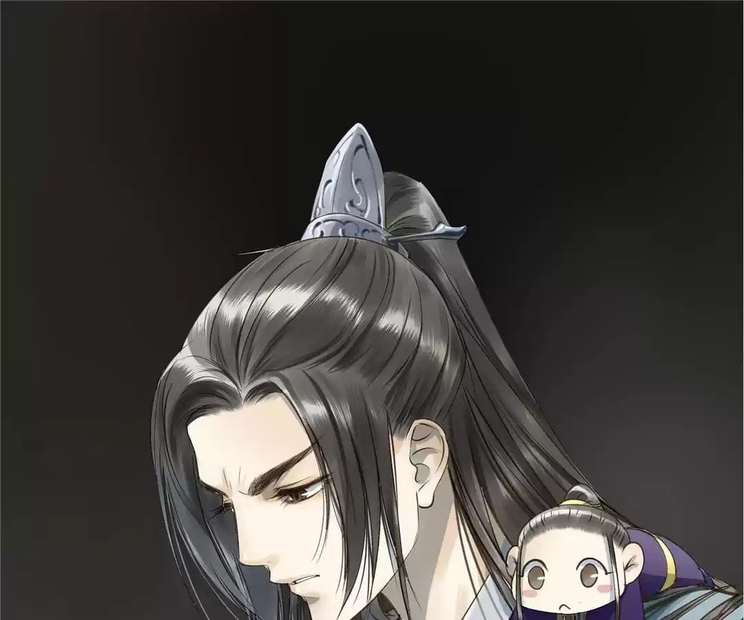 Read Empress Dislikes This (Colored) chapter 13 image 2 on Lezhin