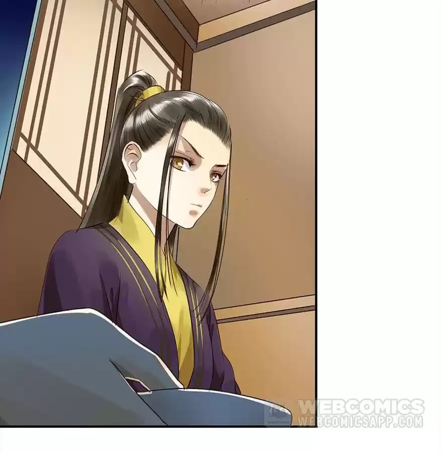 Read Empress Dislikes This (Colored) chapter 13 image 23 on Lezhin