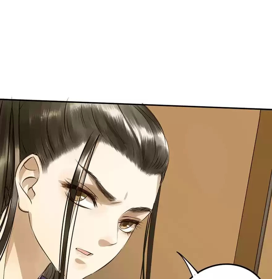 Read Empress Dislikes This (Colored) chapter 13 image 29 on Lezhin