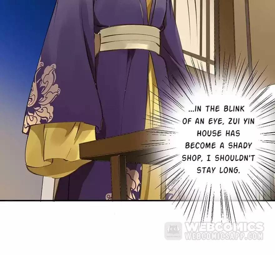 Read Empress Dislikes This (Colored) chapter 13 image 36 on Lezhin