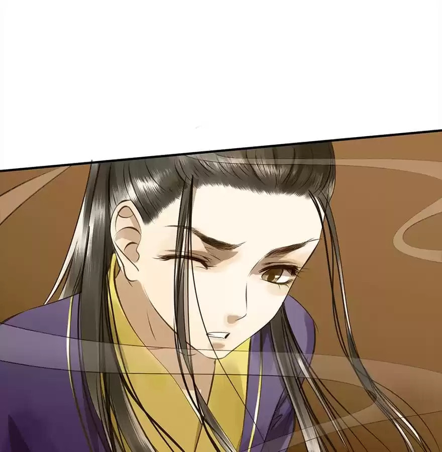 Read Empress Dislikes This (Colored) chapter 13 image 39 on Lezhin