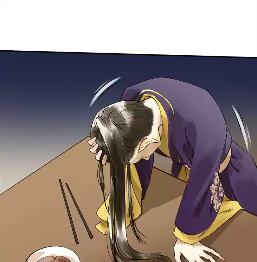 Read Empress Dislikes This (Colored) chapter 13 image 43 on Lezhin