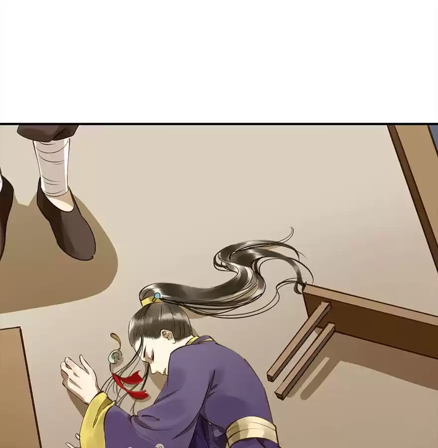 Read Empress Dislikes This (Colored) chapter 13 image 46 on Lezhin