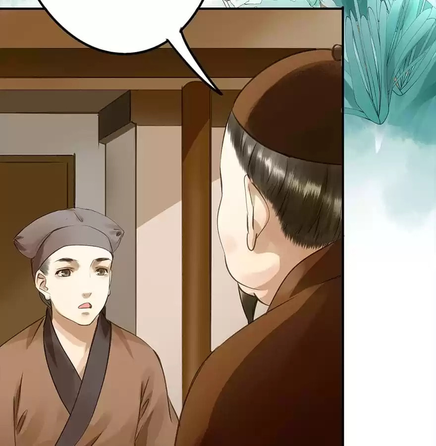 Read Empress Dislikes This (Colored) chapter 13 image 59 on Lezhin