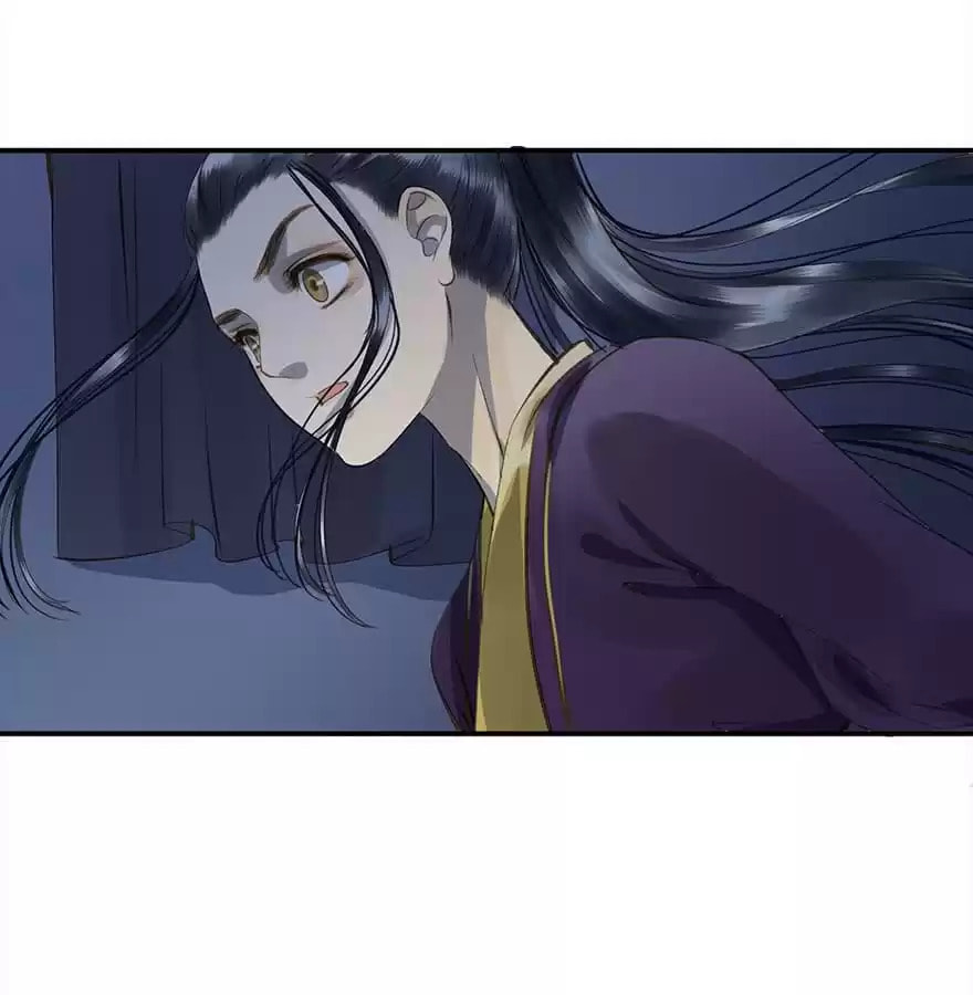 Read Empress Dislikes This (Colored) chapter 13 image 67 on Lezhin