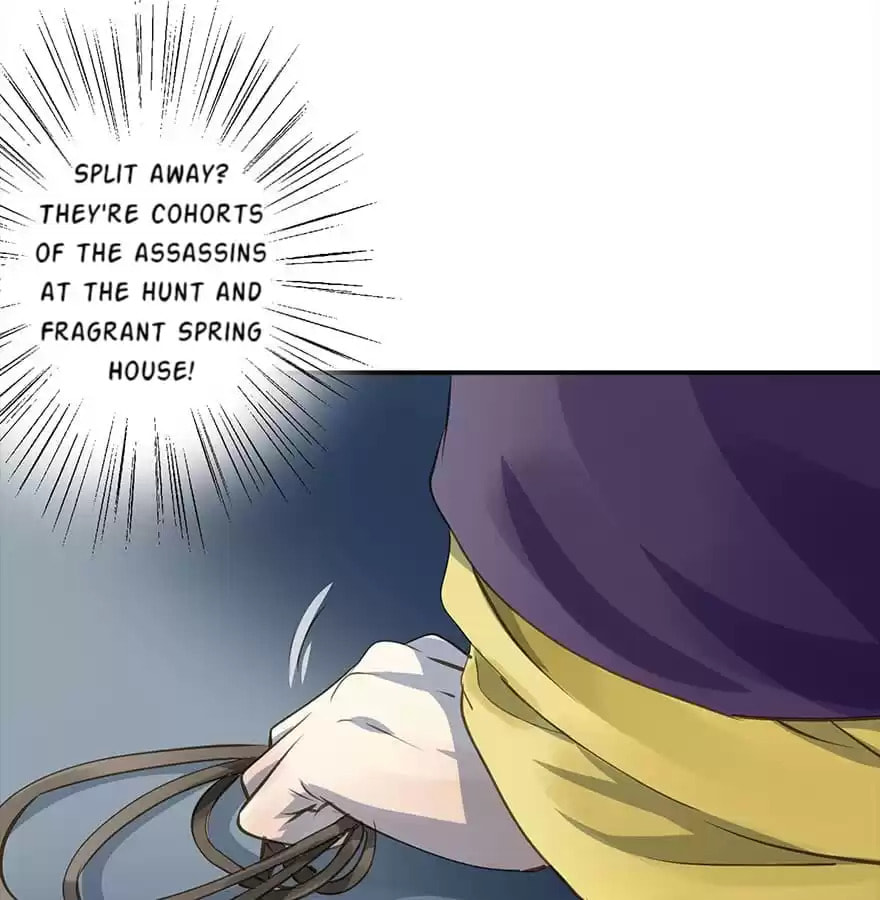 Read Empress Dislikes This (Colored) chapter 13 image 82 on Lezhin
